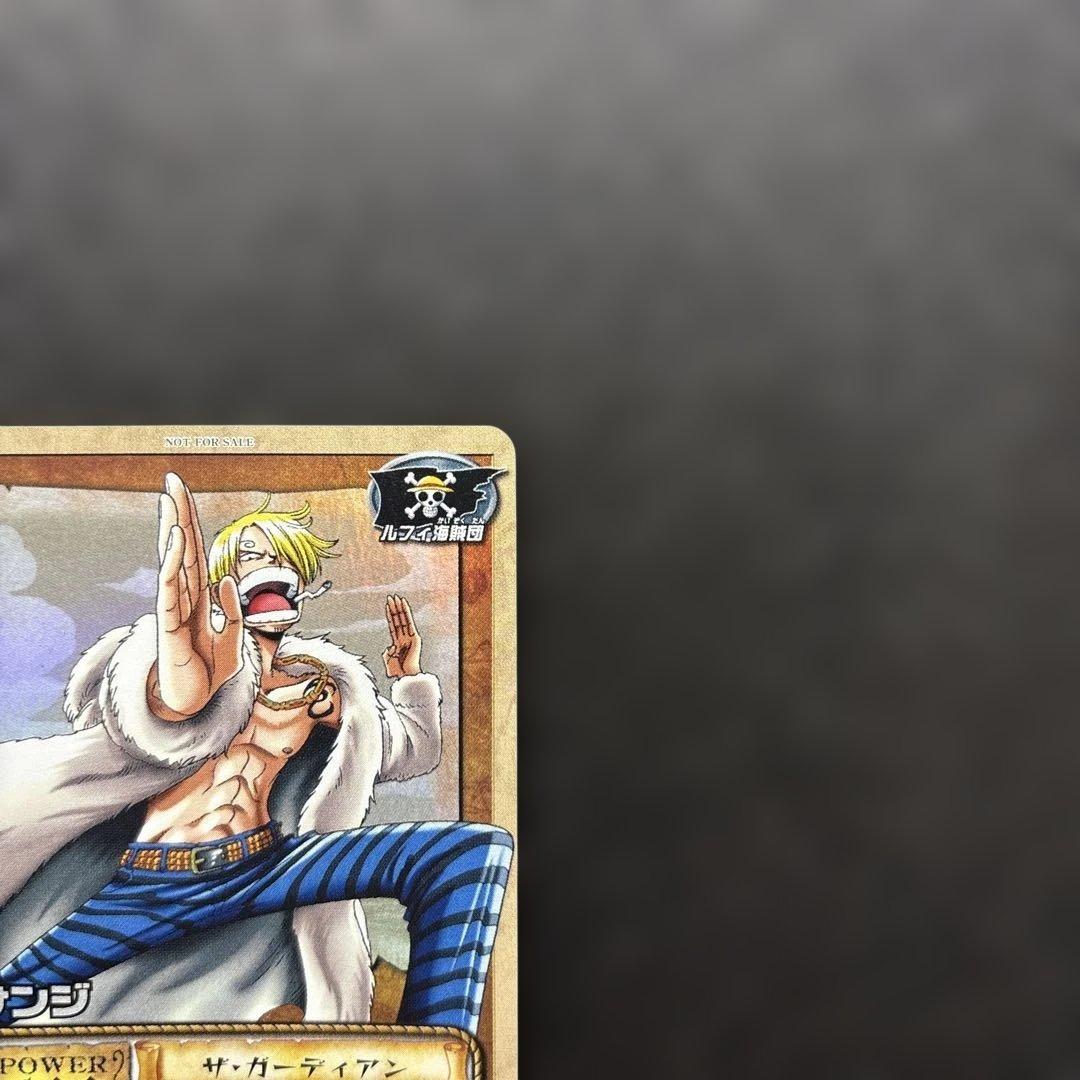 【非売品】旧ワンピース カードゲーム サンジ WJ-034