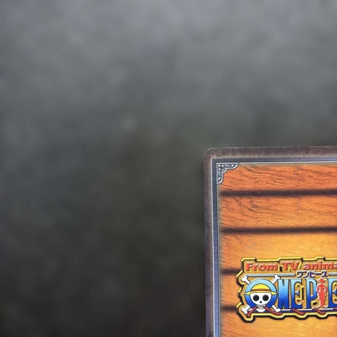 【非売品】旧ワンピース カードゲーム サンジ WJ-034