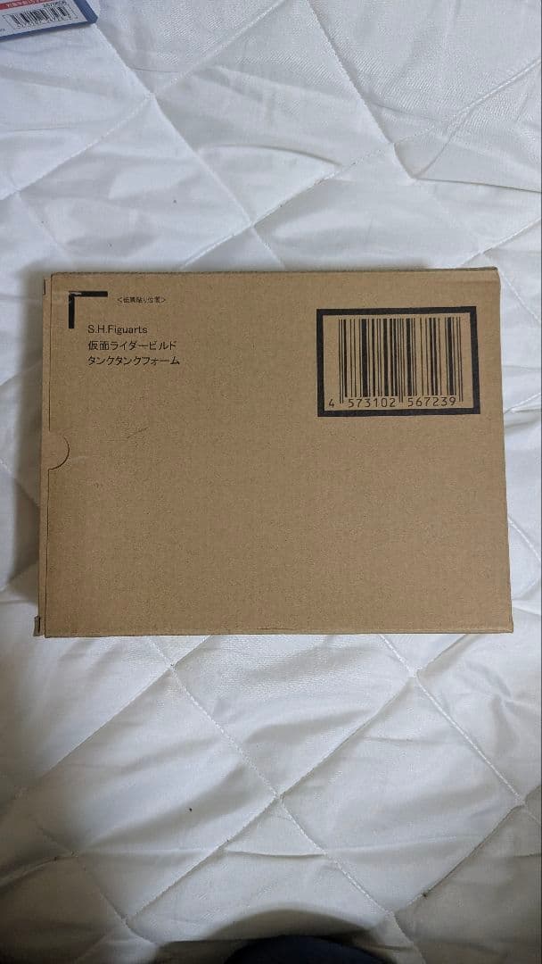S.H.Figuarts 仮面ライダービルド タンクタンクフォーム
