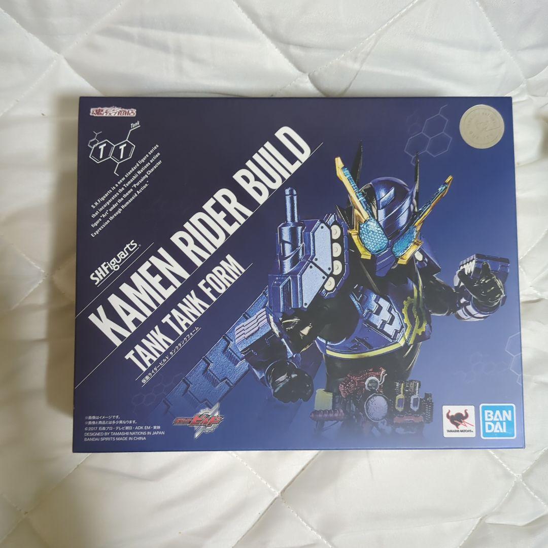 S.H.Figuarts 仮面ライダービルド タンクタンクフォーム