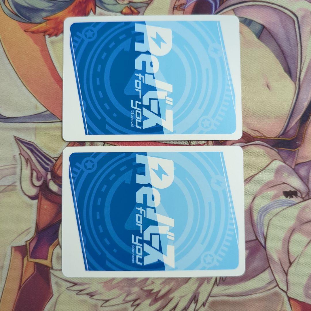 【匿名配送】Reバース ――これは、小さな奇跡の物語 ReSP