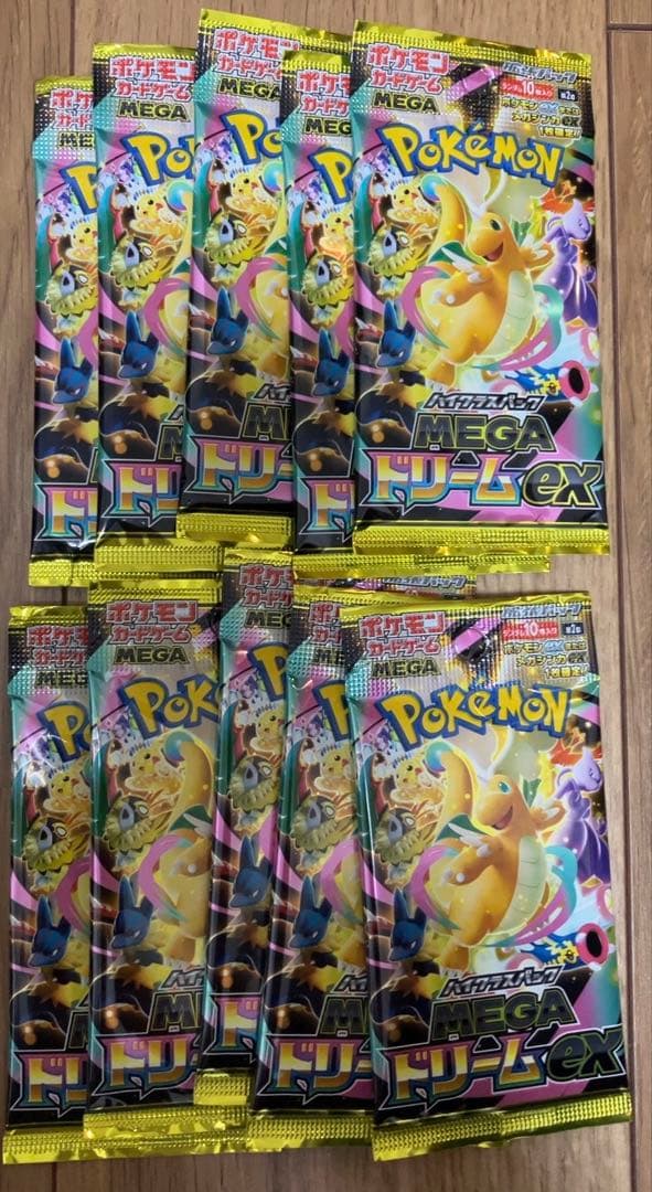 ポケモンカード メガドリーム 1box分 Pokemon Card