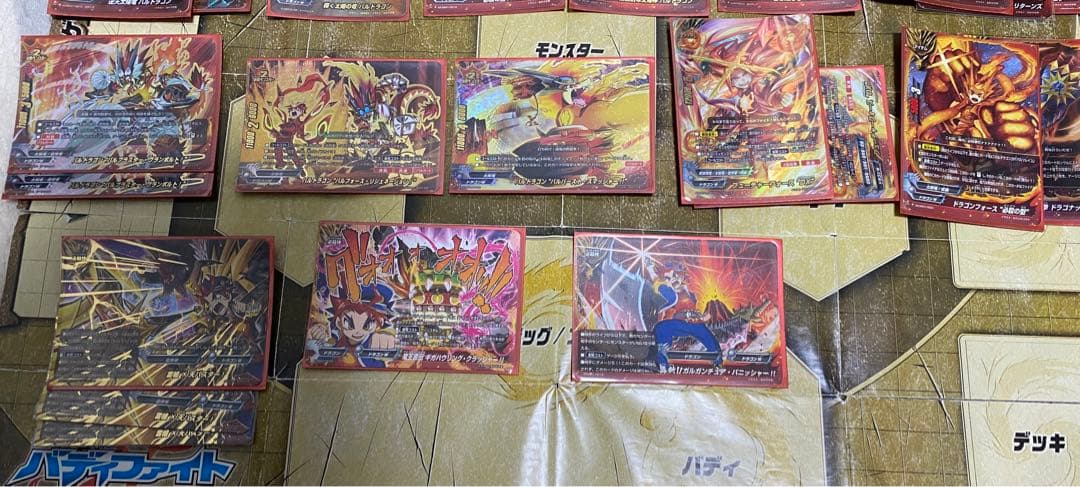 バディファイト　牙王デッキ