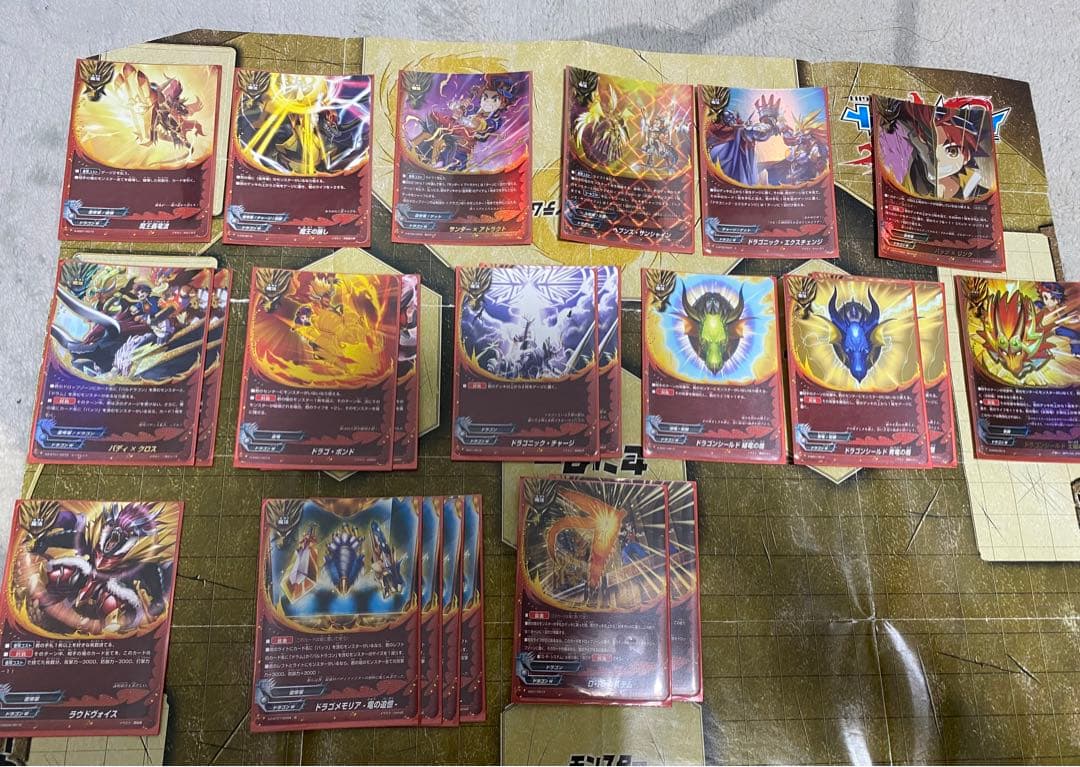 バディファイト　牙王デッキ