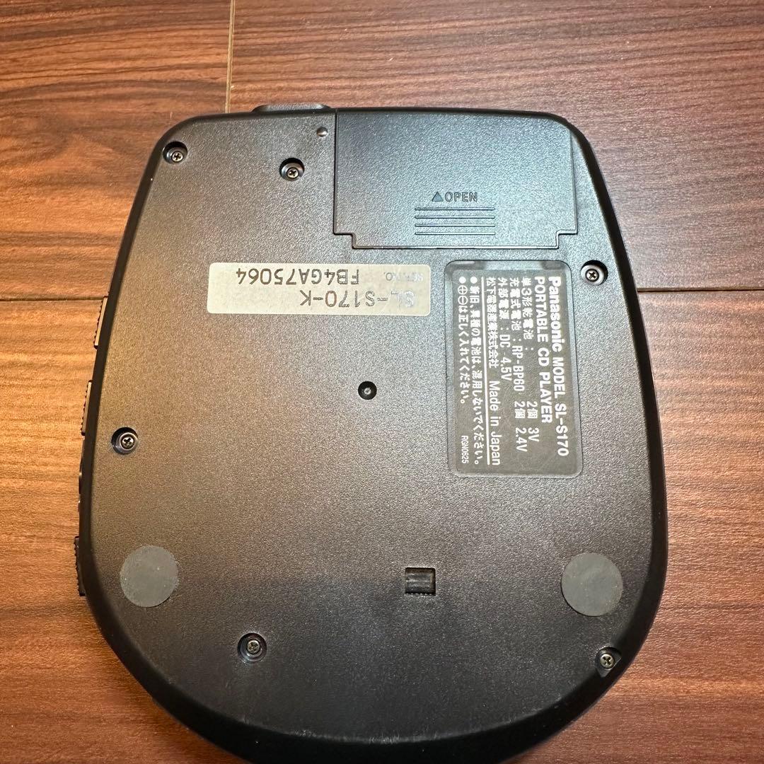 Panasonic SL-S170 ポータブルCDプレイヤー 5536
