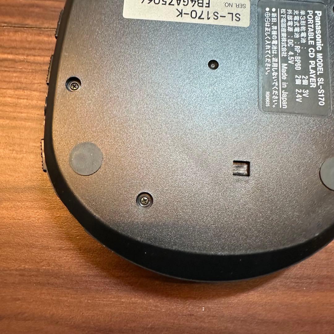 Panasonic SL-S170 ポータブルCDプレイヤー 5536