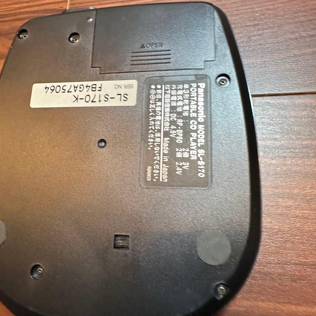 Panasonic SL-S170 ポータブルCDプレイヤー 5536