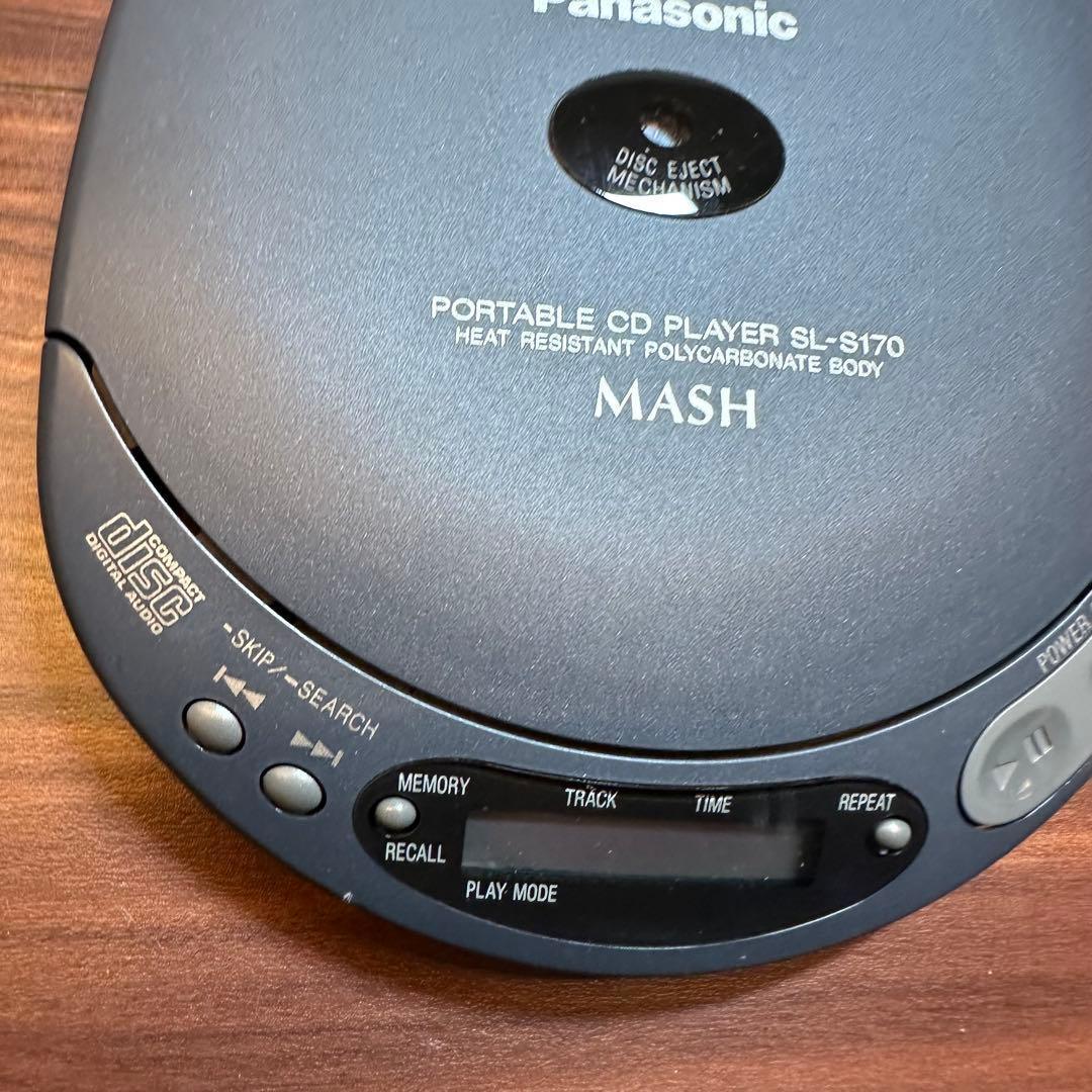 Panasonic SL-S170 ポータブルCDプレイヤー 5536