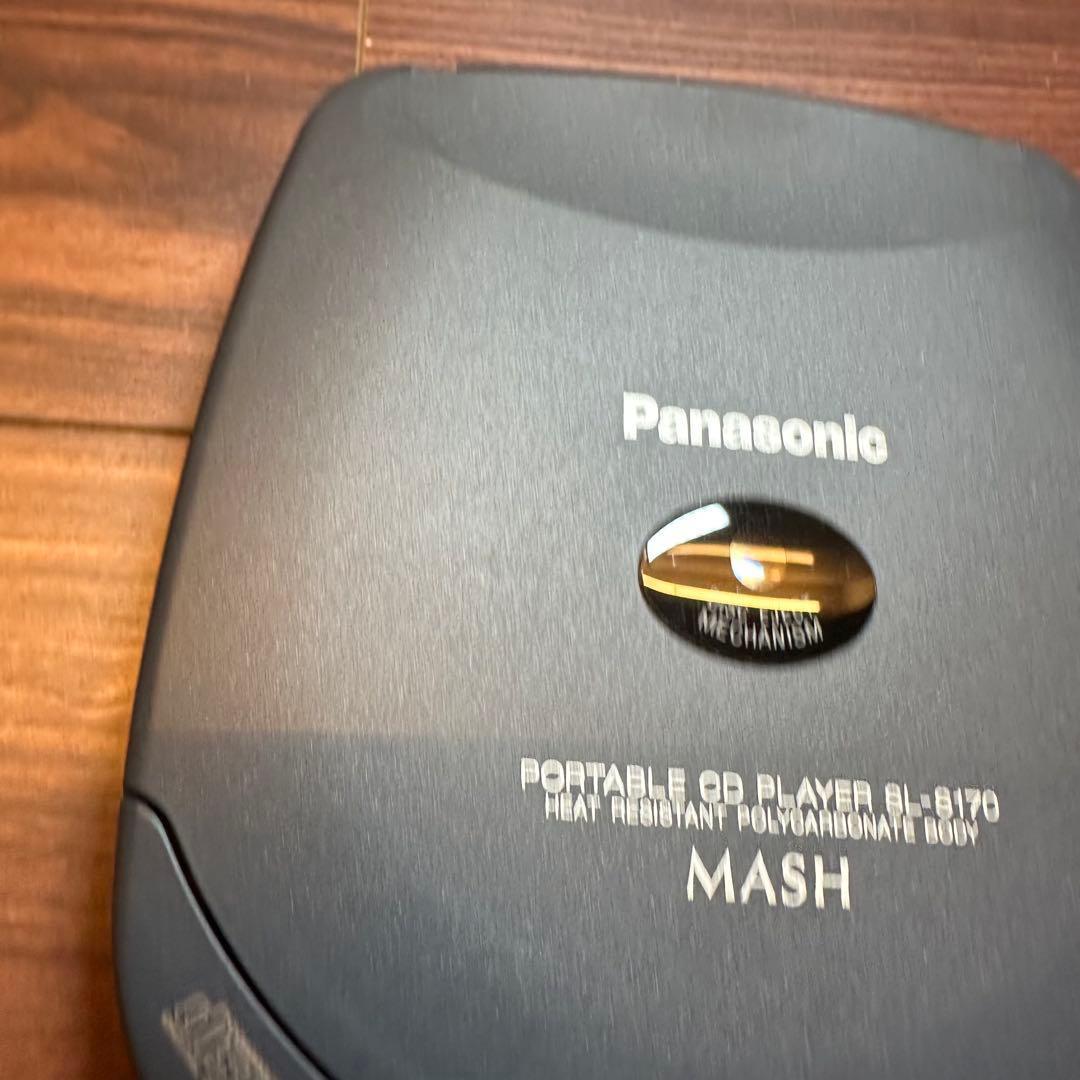 Panasonic SL-S170 ポータブルCDプレイヤー 5536