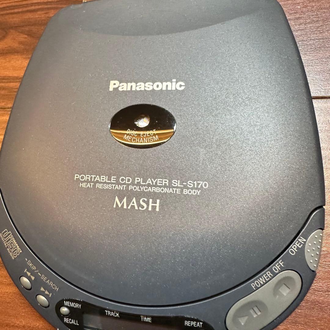 Panasonic SL-S170 ポータブルCDプレイヤー 5536
