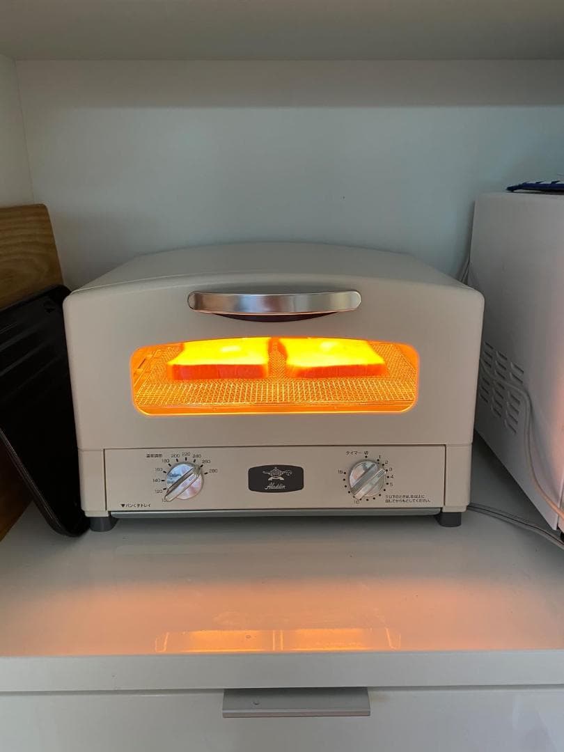 ALADDIN アラジン AET-GS13C(W)グラファイト トースター(2*