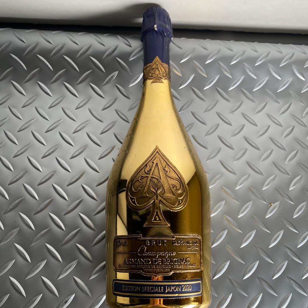 未開封品　アルマンド　ブリニャック　ゴールド　シャンパン