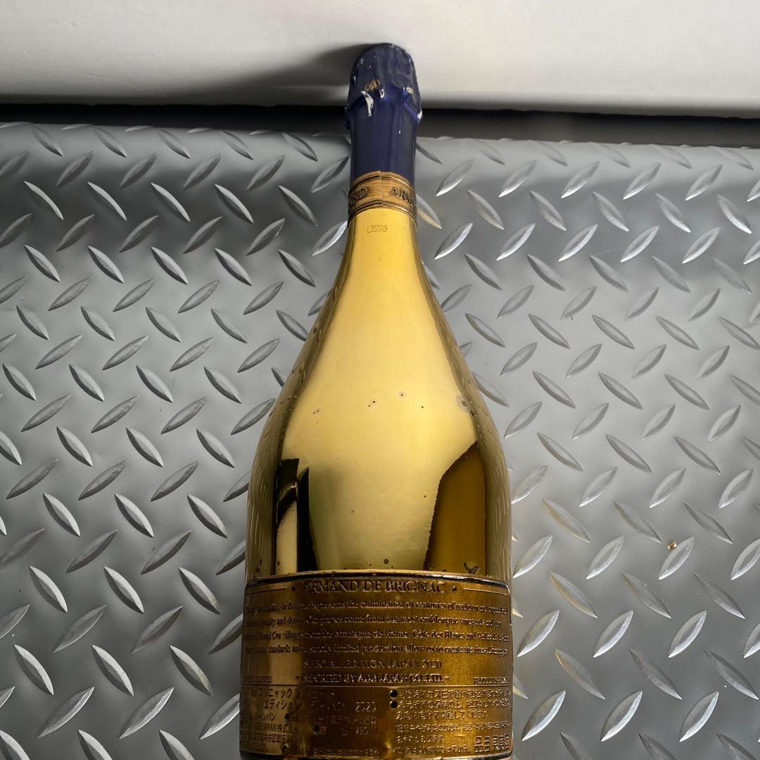 未開封品　アルマンド　ブリニャック　ゴールド　シャンパン