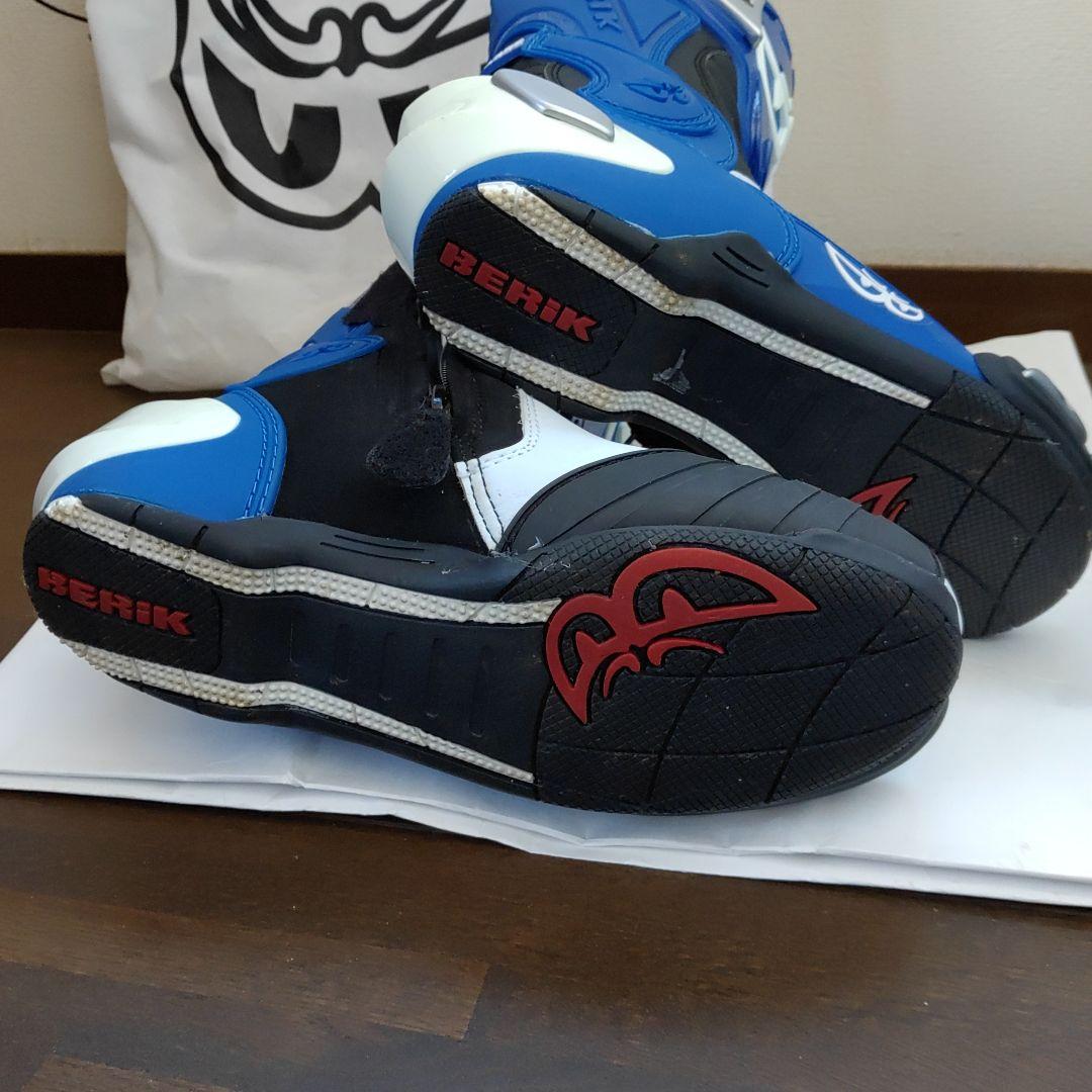 ベリークレーシングブーツ