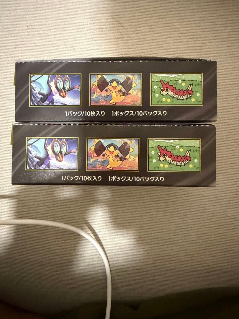 MEGAドリームex 2BOX（20パック）　テラスタルフェスex（6パック）