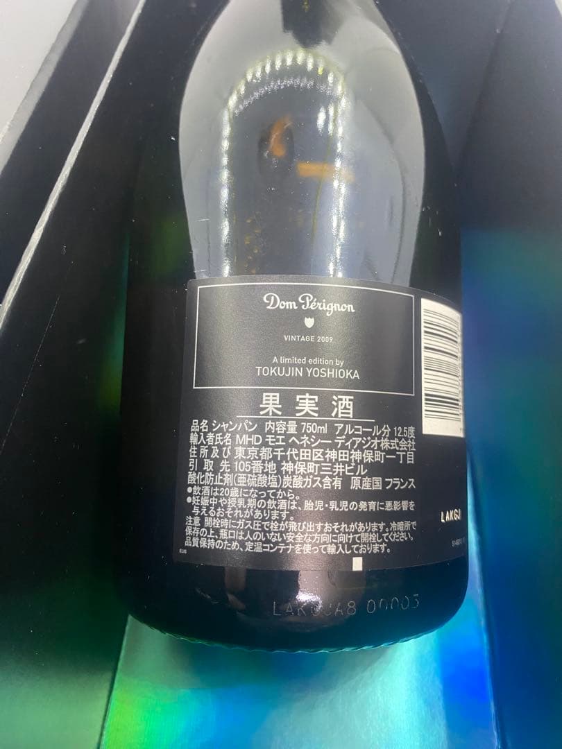 ドンペリ 2009 吉岡徳仁