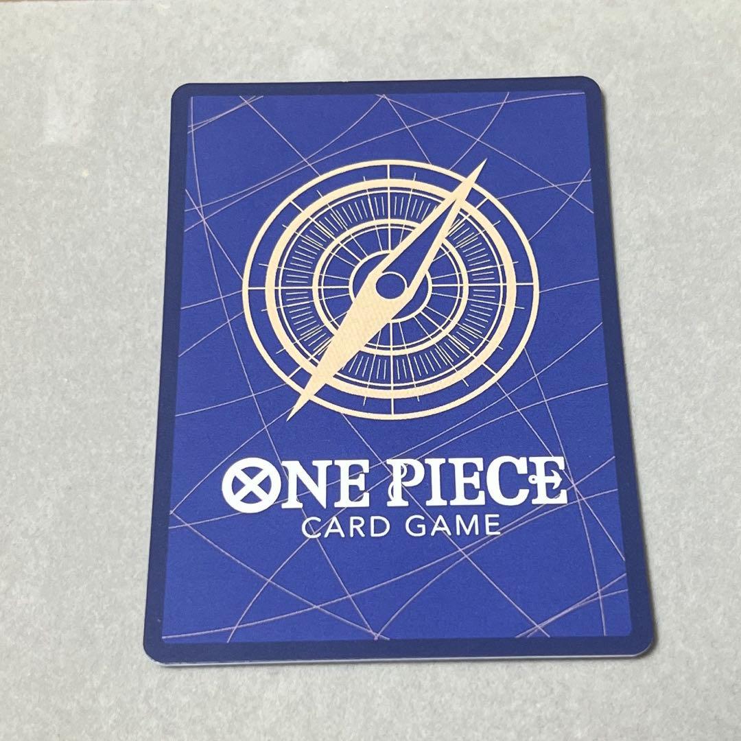 スモーカー&たしぎ R-SPC [EB04-003]