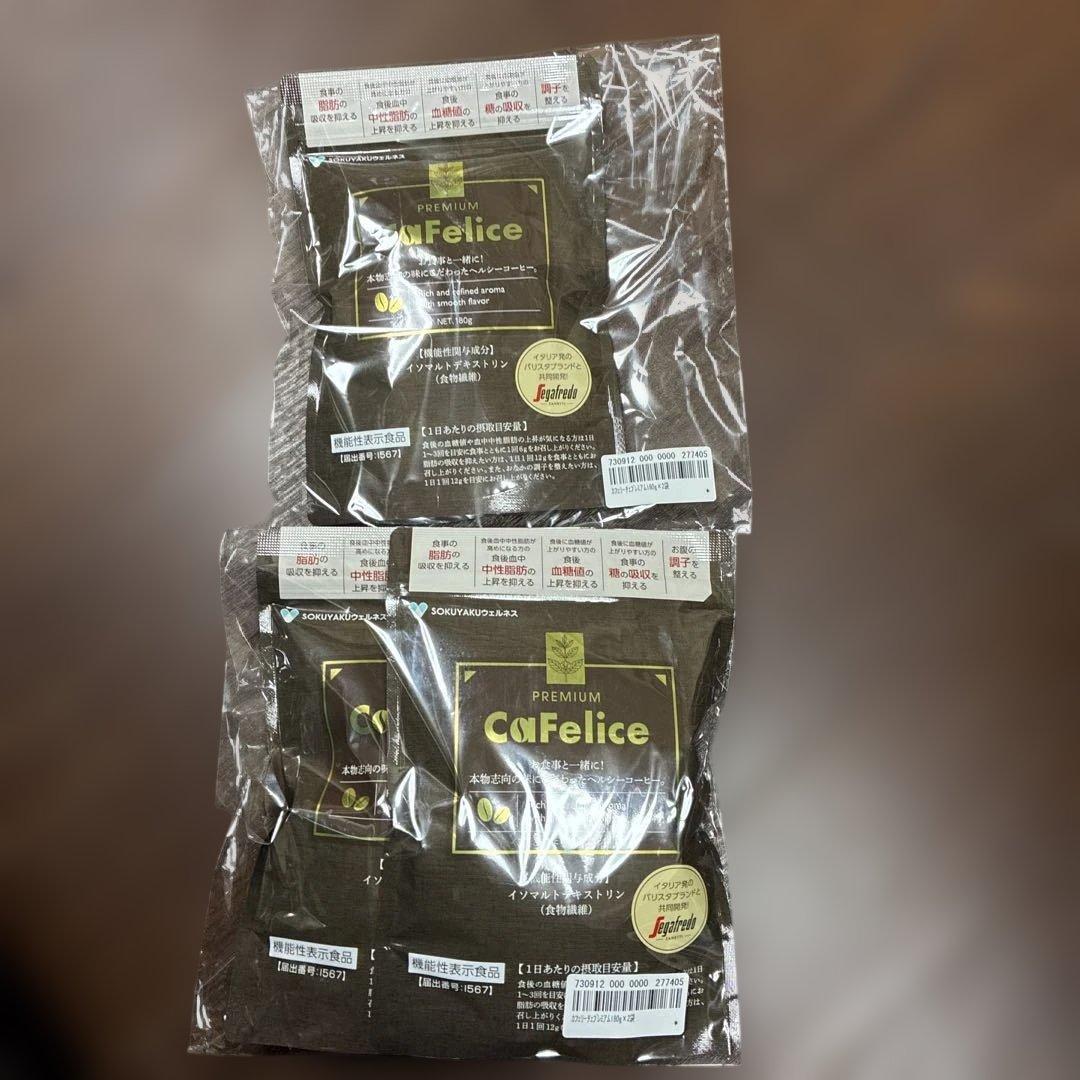 カフェリーチェプレミアム　180g3袋