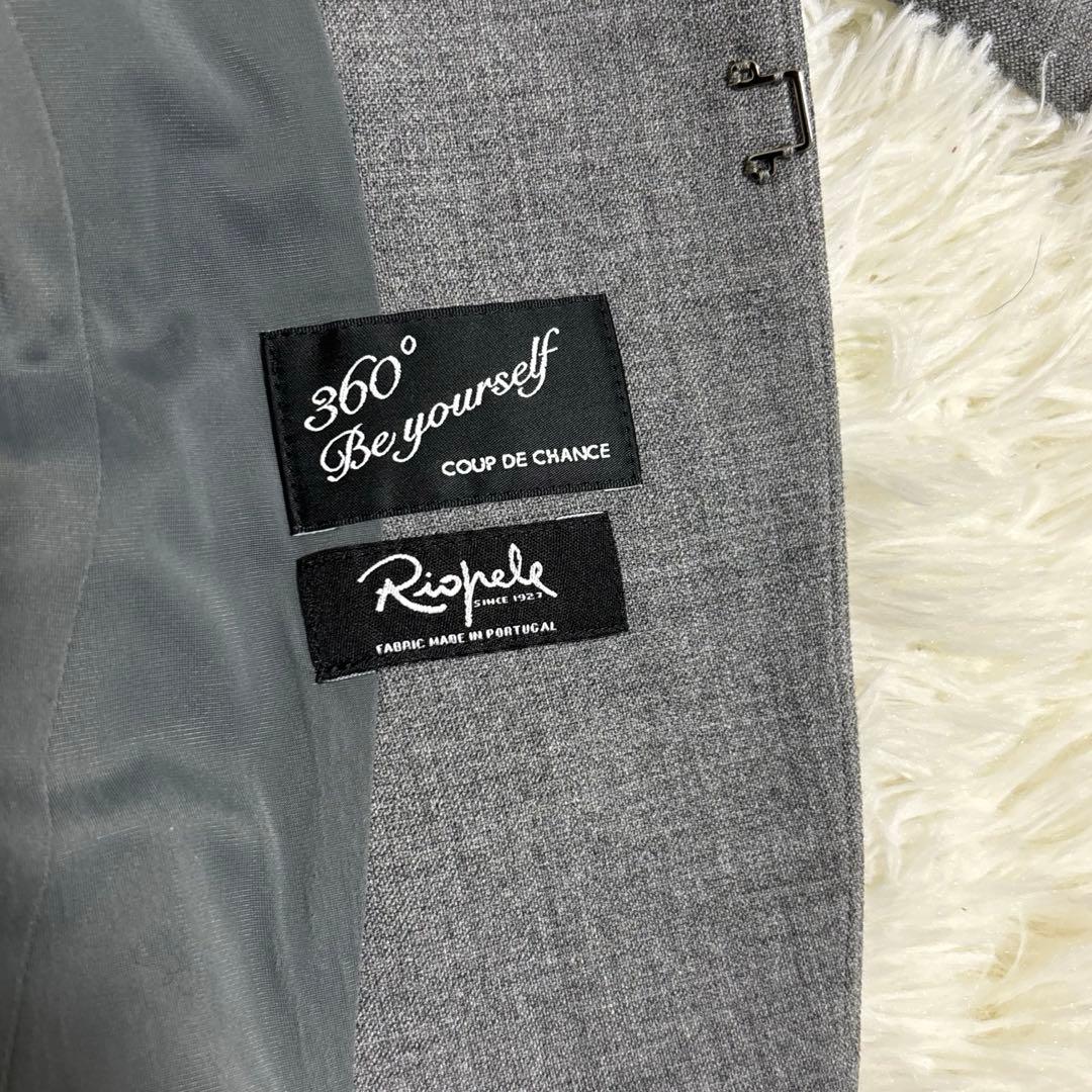 クードシャンス セットアップ 360°美シルエットカラーレスジャケット&スカート