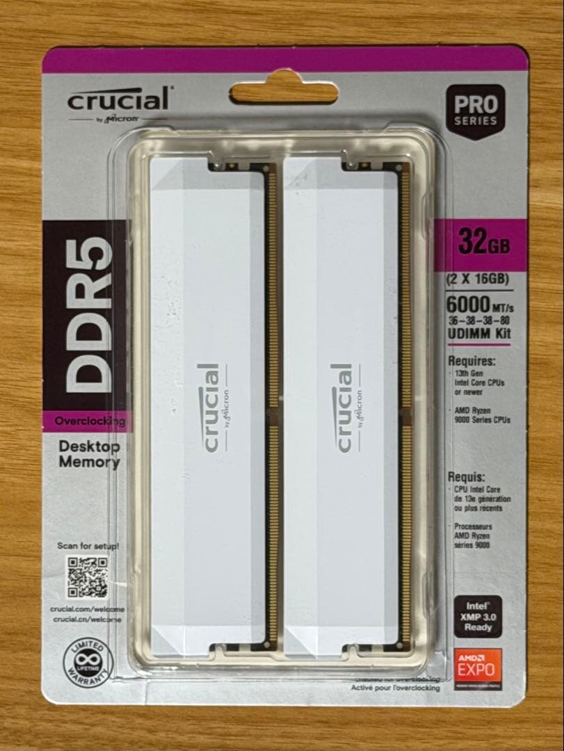 メモリー Crucial DDR5 Pro 32GB (2x16GB)