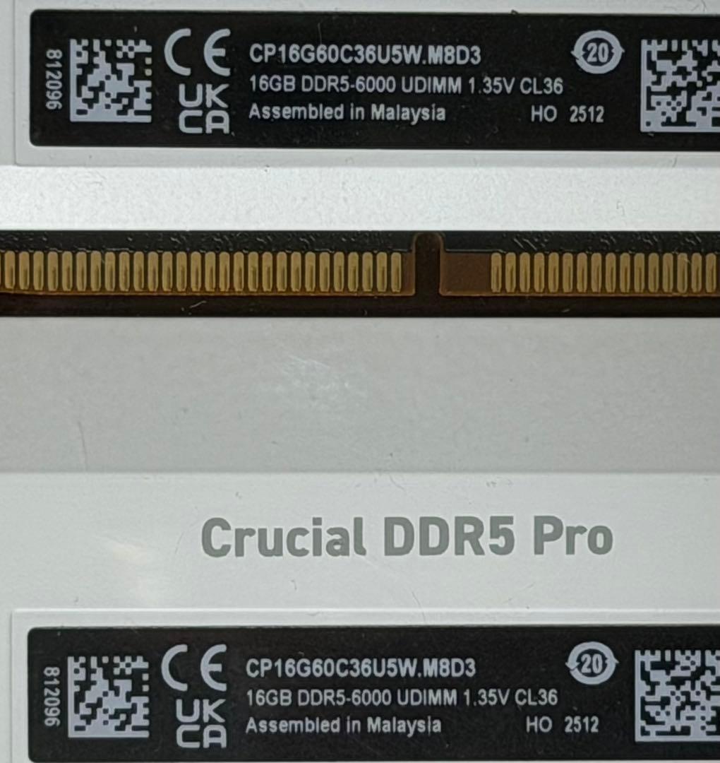 メモリー Crucial DDR5 Pro 32GB (2x16GB)