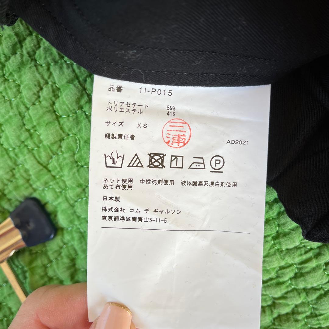 黒 サルエルパンツ ゴム入り