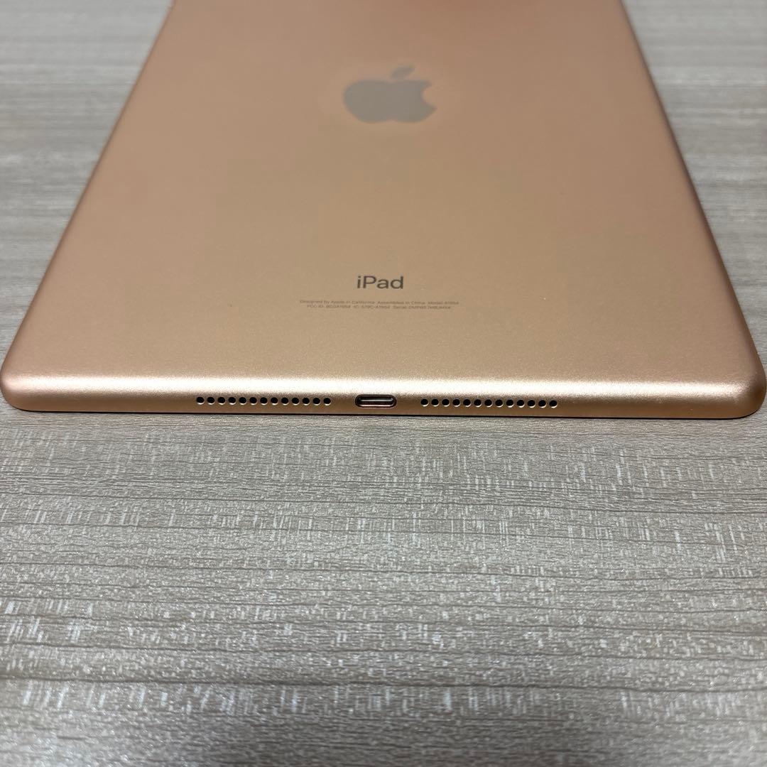 iPad 第6世代 128GB Wi-Fi+Cellular ゴールド