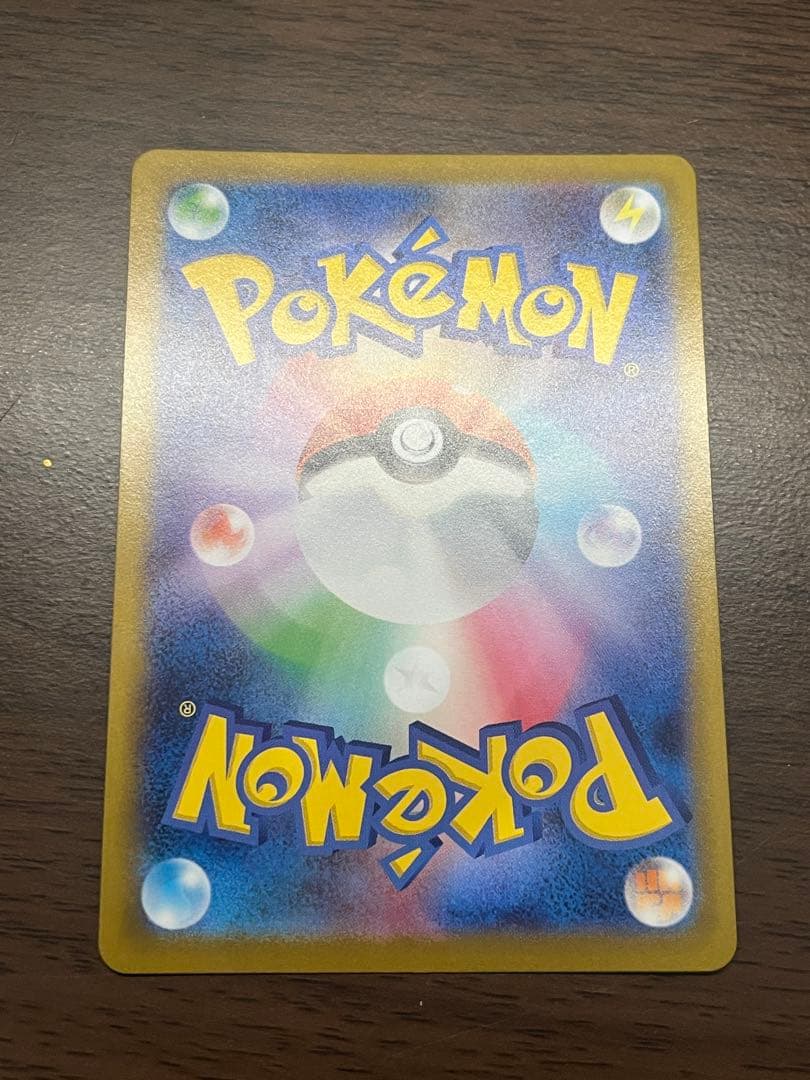 【美品】ロケット団のミュウツーex プロモ　CL