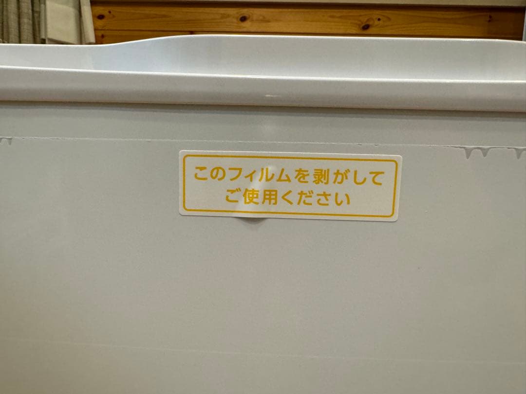 ホワイトミニ冷蔵庫