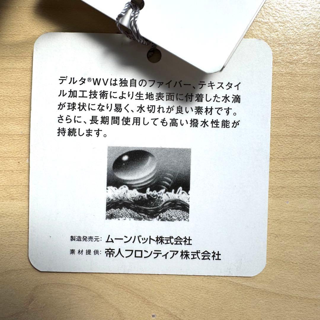 ★新品★ハンウェイ　HANWAY　晴雨兼用　折りたたみ傘　UV加工　撥水　茶