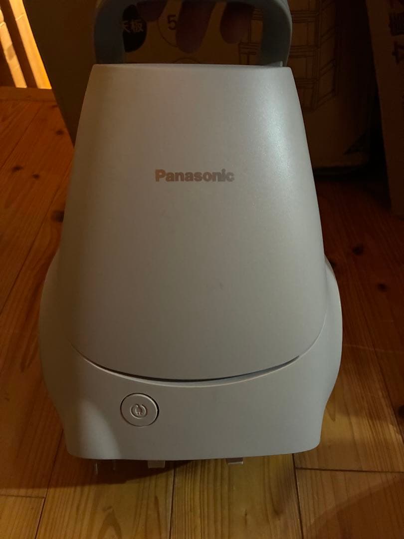 パナソニック 掃除機 紙パック式 MC-PJ23A-H グレー 軽量 コンパクト