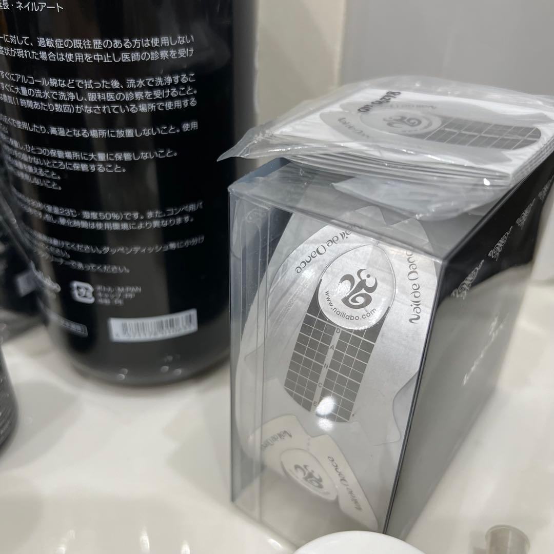 ネイルデダンス アクリル セット Nail de Dance スカルプチュア