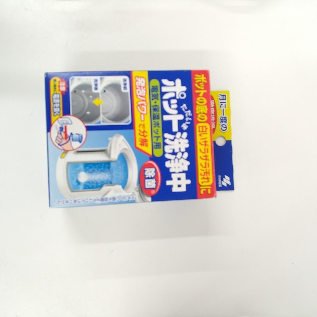 若《YSEDT》象印　EE-RQ50　スチーム加湿器　3.0L