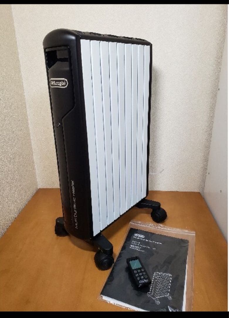 DeLonghi MDH12-BK デロンギ　マルチダイナミックヒーター