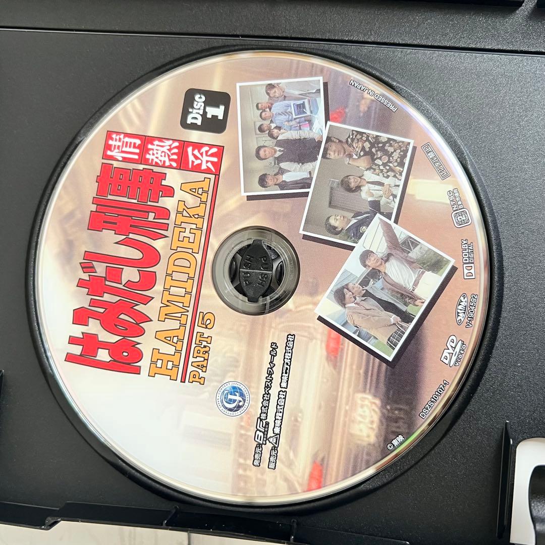 はみだし刑事情熱系 PART5 コレクターズDVD デジタルリマスター版〈6枚…