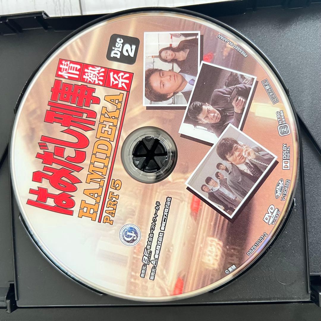 はみだし刑事情熱系 PART5 コレクターズDVD デジタルリマスター版〈6枚…