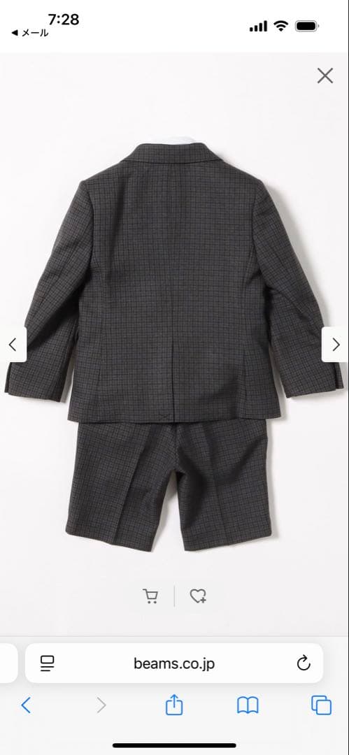 BEAMS miniセレモニー スーツセット 120 シューズセット