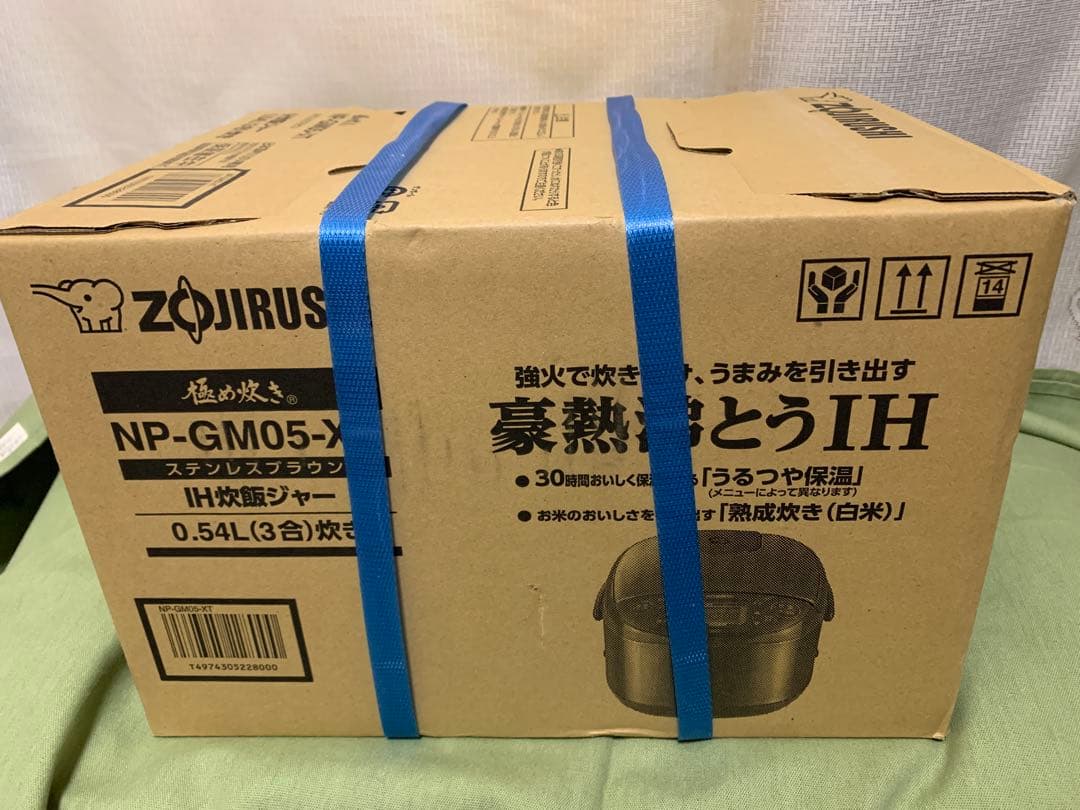 象印IH炊飯器　3合炊　NP-GM05-XT　 豪熱沸とうIH　新品未開封