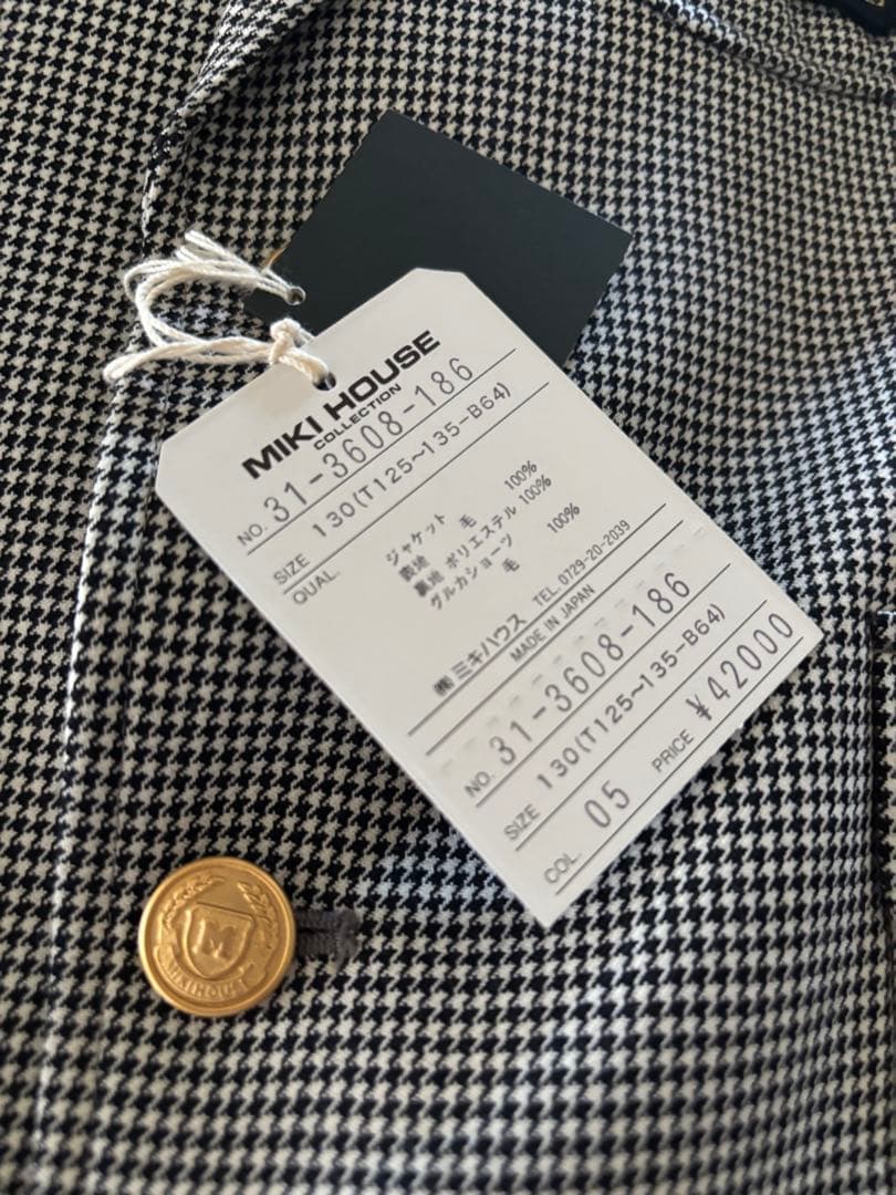 新品　ミキハウスコレクション　スーツ　130サイズ　ネクタイサービス