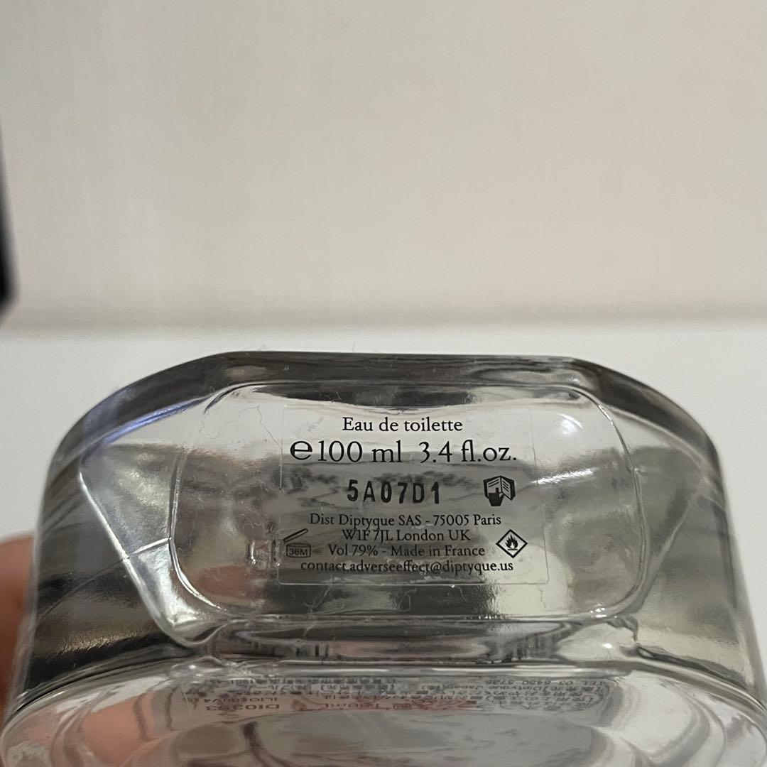 ディプティック オードトワレ イリオ 100ml