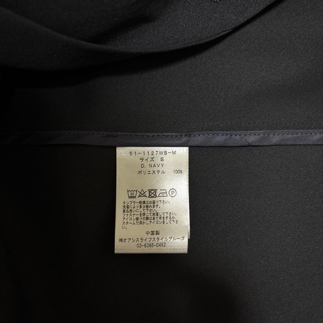 WWS Bizテーラードジャケット （ダークネイビー）