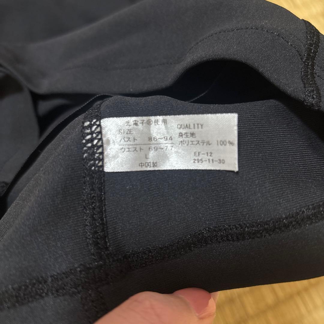 リントスル ピラティス ウェア