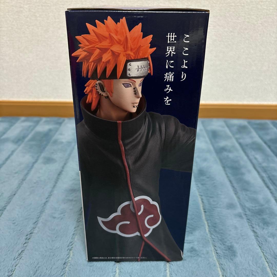 NARUTOナルト一番くじ C賞 ペイン天道　MASTERLISE フィギュア