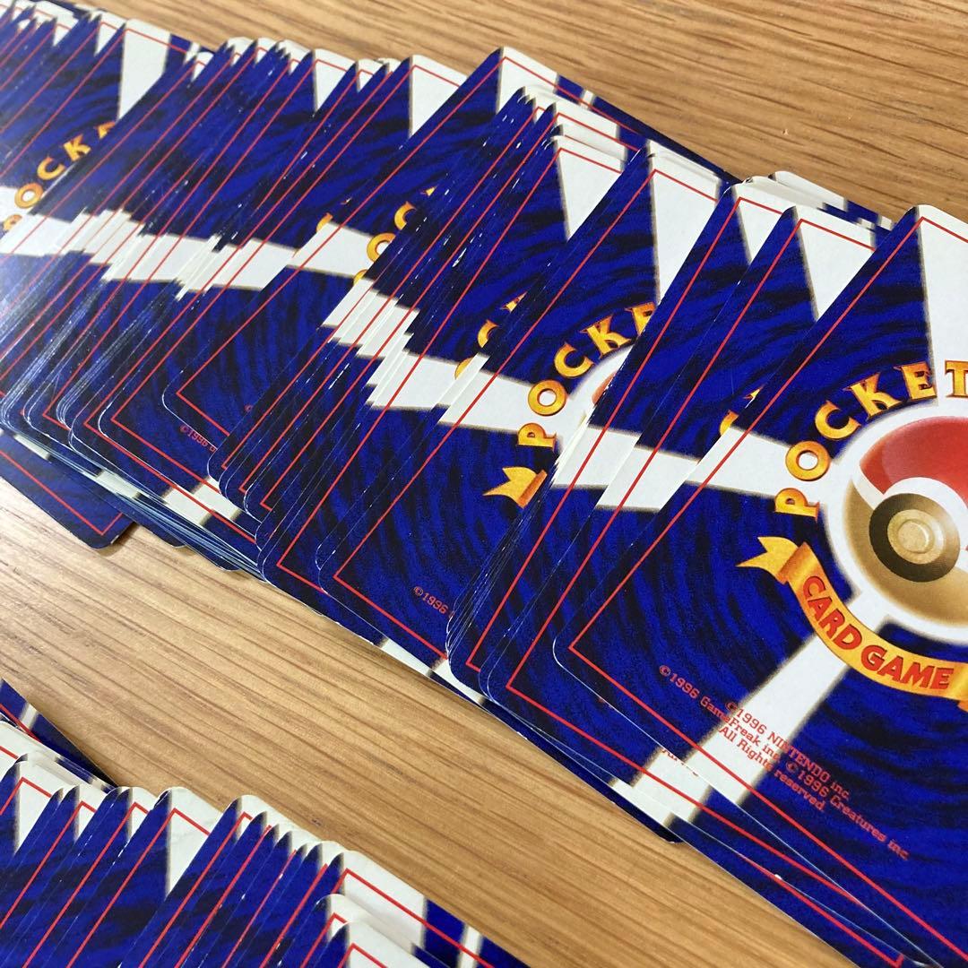 ポケモンカード　旧裏　ノーマル162枚　まとめ売り