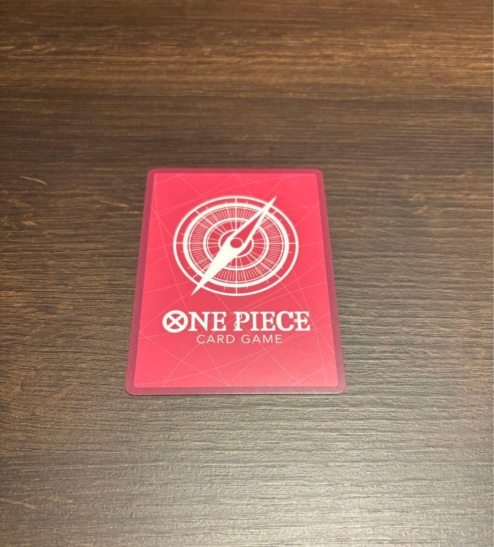 ナミ L リーダーパラレル(リーパラ) 強大の敵