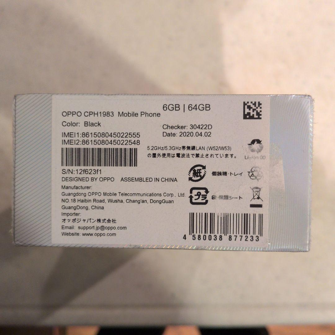 新品未開封　OPPO Reno a Black 6GB/64GB SIMフリー