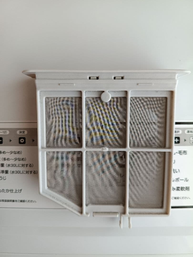 アクア ドラム式洗濯乾燥機 洗濯10kg/乾燥5kg AQW-DM10RR（W）