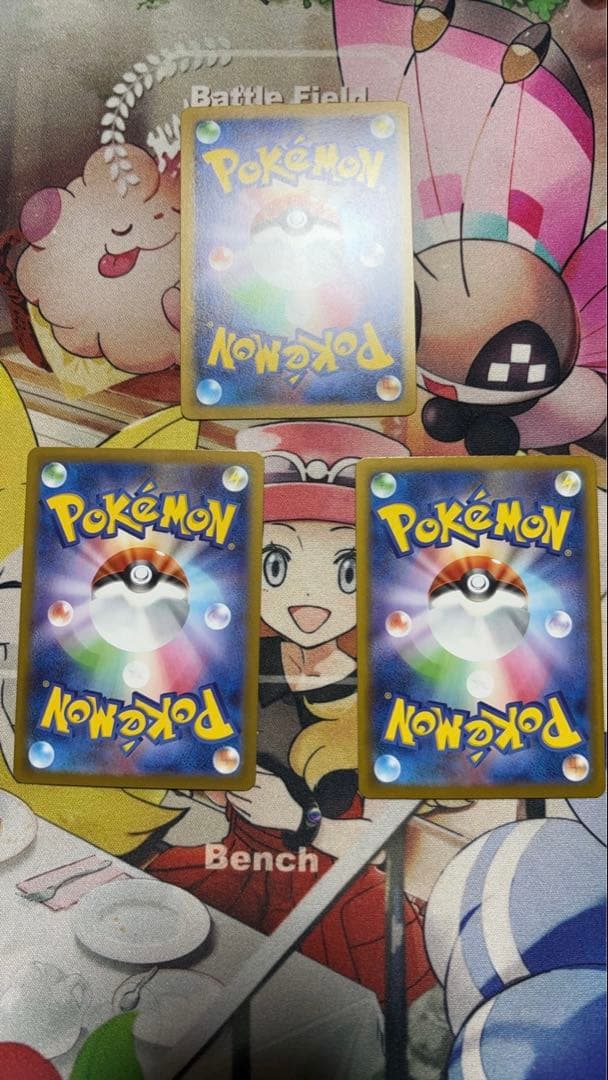 ポケモンカードゲーム　マスターボール　フシギダネ　ブースター　ニンフィア