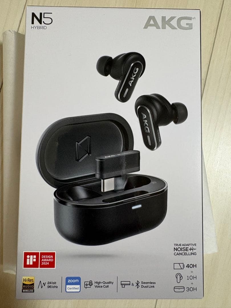 AKG N5 Hybrid ワイヤレスイヤホン