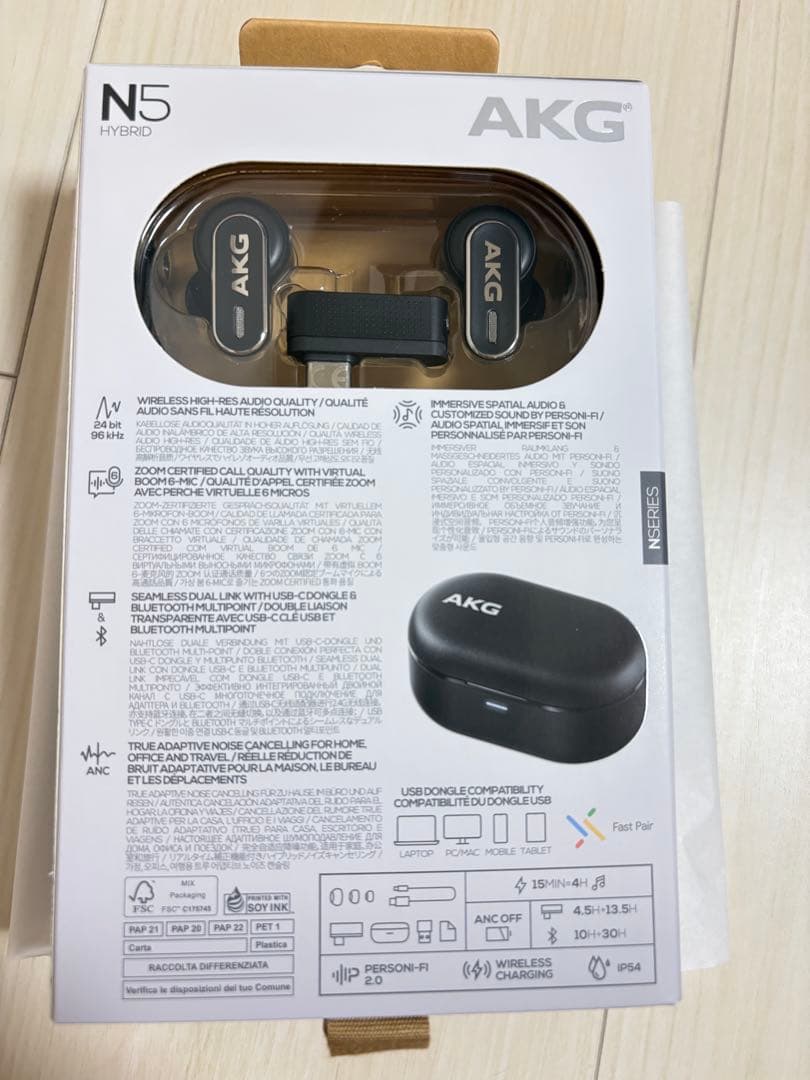 AKG N5 Hybrid ワイヤレスイヤホン